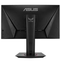 monitor-gamer-asus-tuf-gaming-