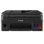 Multifuncional Canon Mega Tank G4111, Jato de Tinta, Colorida, Wi-Fi, Bivolt - 2316C021AA