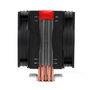Cooler Thermaltake p/ Processador AMD/Intel Frio Advanced CLP0596