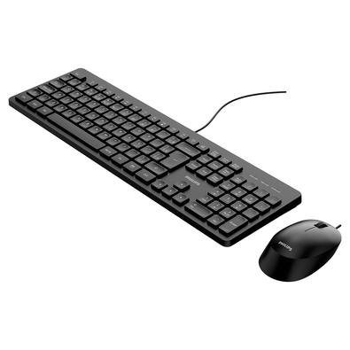 teclado-philips-usb-abnt2-