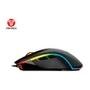 Mouse Gamer Com Fio Fantech THOR II X16 V2, RGB, 12800 DPI, 6 botões, Preto - THOR 2 X16 V2