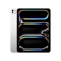 ipad-pro-apple-tela-13-2tb-