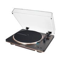 Toca Discos Audio-Technica | KaBuM!