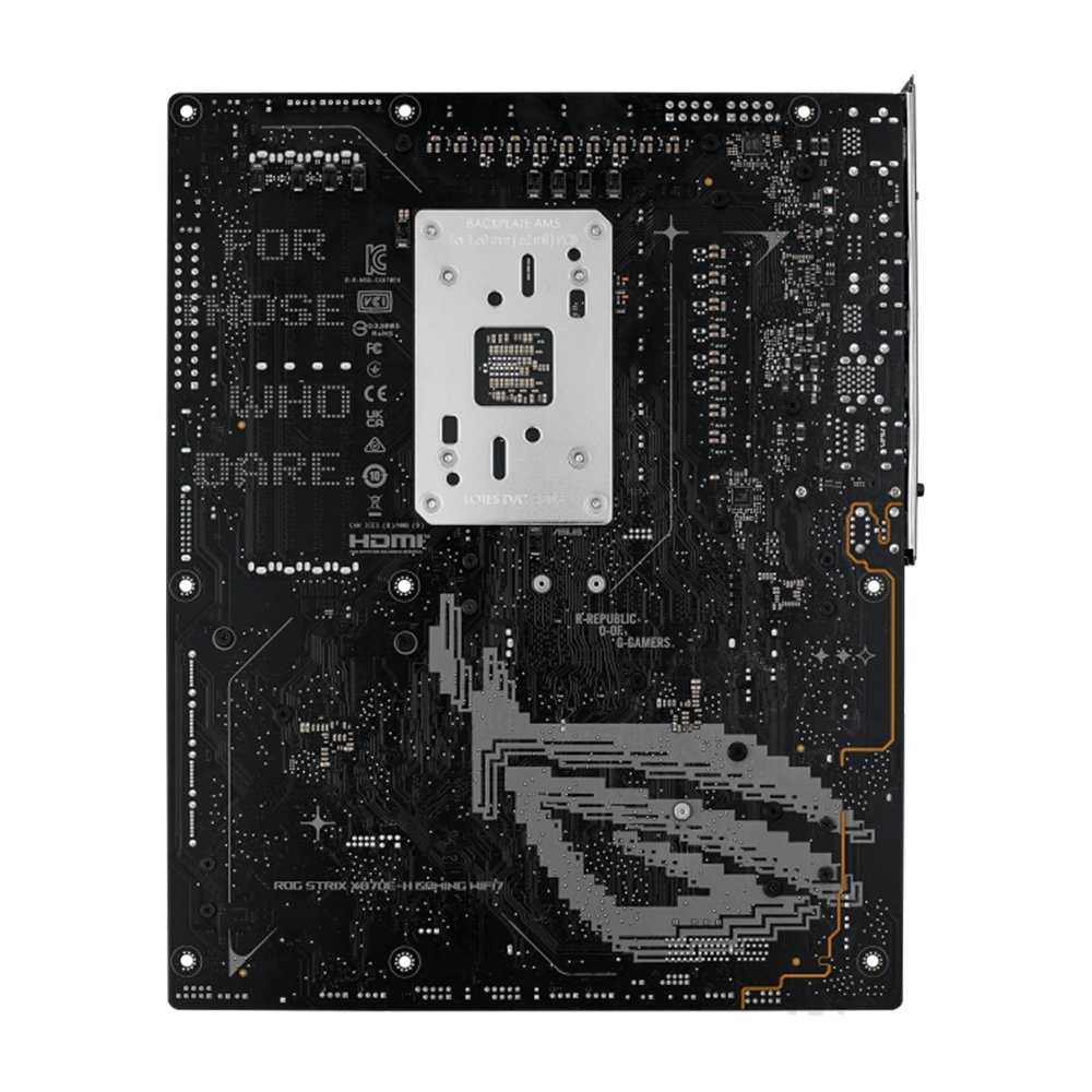 placa-mae-asus-rog-strix-x870e