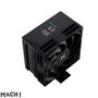 Air Cooler MACH1 STORM DIGITAL, AMD e Intel, 120mm, Preto - B40 DIG BK V2
