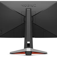 Monitor Gamer Benq 245 1ms Ips 165hz KaBuM