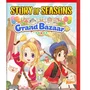 Jogo Story Of Seasons Grand Bazaar Nintendo Switch 2