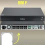 Gravador De Vídeo Nvd 1516-p Intelbras 16 Canais Poe Hd 6tb
