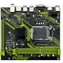 Placa Mãe Intel H310 LGA 1151 Ddr4 | Suporte M.2 | 8ª E 9ª Geração PC Gamer