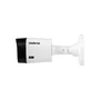 Kit 2 Câmeras Bullet Hdcvi Full Hd Vhl 1220 B G8 Intelbras