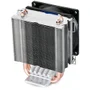 Cooler Para Processador DeepCool Ice Edge, Intel e AMD, Mini FS V2.0, 120mm - DP-MCH2-IEMV2