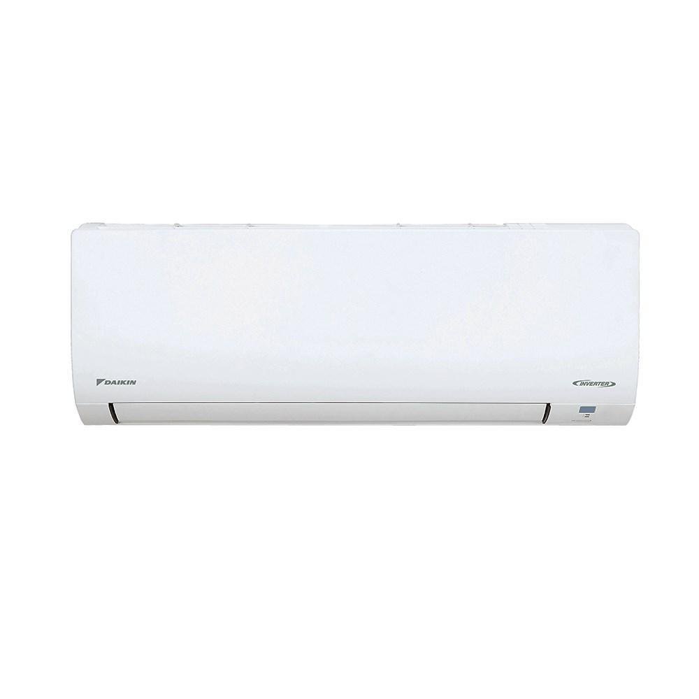Ar Condicionado Daikin Split Inverter High Wall, 12000 Btus, Ecoswing, Quente e Frio, 220v - FTHP12Q5VL Ar Condicionado Daikin Split Inverter High Wall, 12000 Btus, Ecoswing, Quente e Frio, 220v - FTHP12Q5VL