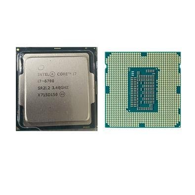 Intel Core i7-6700 i7-6700k 6個　　　a42 Processador Intel Core I7 6700 | KaBuM!