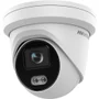 Câmera de Segurança Hikvision, IP, Dome, 4MP, 2.8mm, Colorvu Acusense, Wdr130db, Ip67, H2.65+ - Ds-2cd2347g2-lu