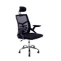 Cadeira Escritório Executiva Diretor Relax, Ergonômica, Preto