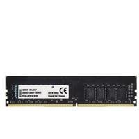 Memoria Kingston 16GB 2400MHz DDR4 Notebook KaBuM