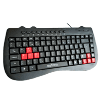 Mini Teclado Com Fio Multimidia Exbom, USB, 115 Teclas, ABMT2 - Bk-m52