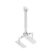 Suporte De Teto  Avatron, Para Projetor, Branco - Sbai-5075t-w