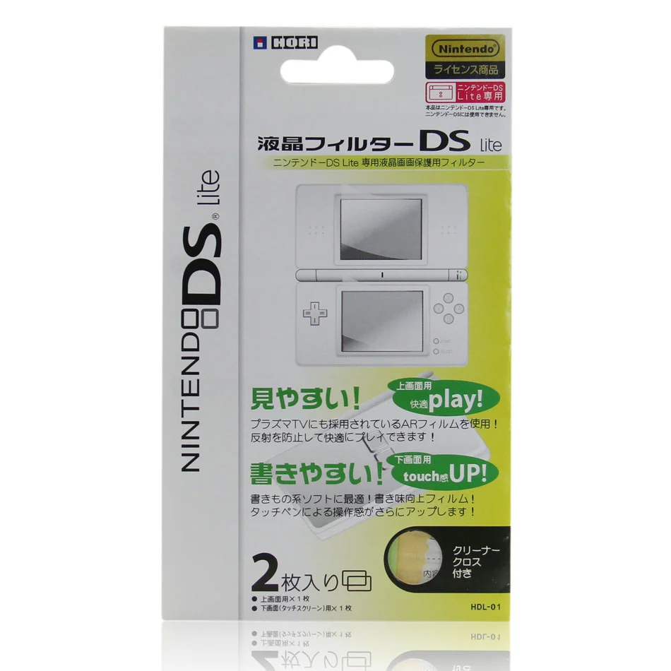 Película Protetora Hori Para Tela Nintendo Ds Lite Película Protetora Hori Para Tela Nintendo Ds Lite