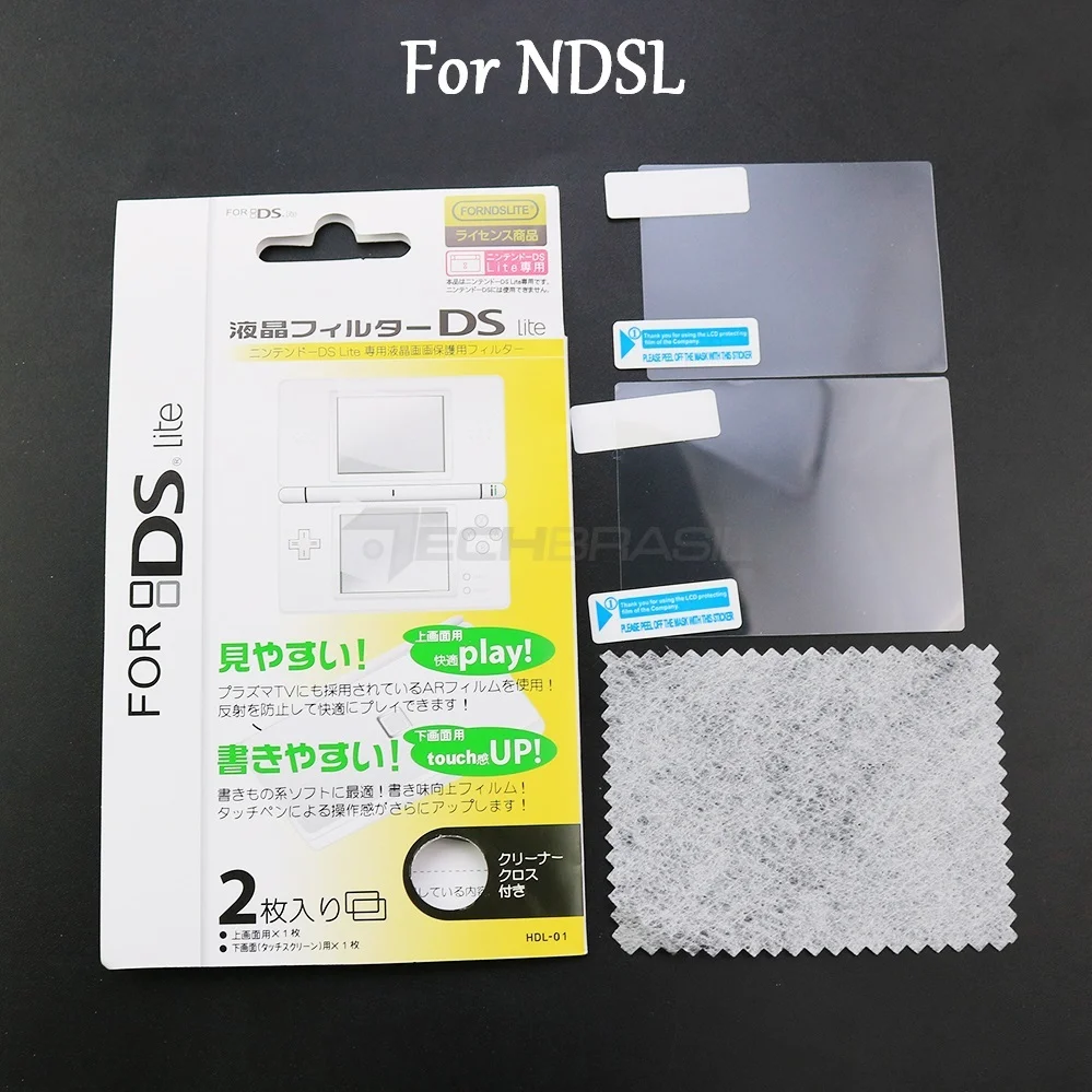 Película Protetora Hori Para Tela Nintendo Ds Lite Película Protetora Hori Para Tela Nintendo Ds Lite