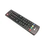 Controle Remoto LG 28lb600b, Monitor/TV, 32lb560b, 39lb5600 - Akb75675305