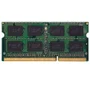 Memória Ddr3l 8GB 1600mhz Crucial P/ Notebook Ct102464bf160b