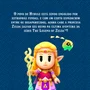 The Legend Of Zelda: Echoes Of Wisdom - Switch