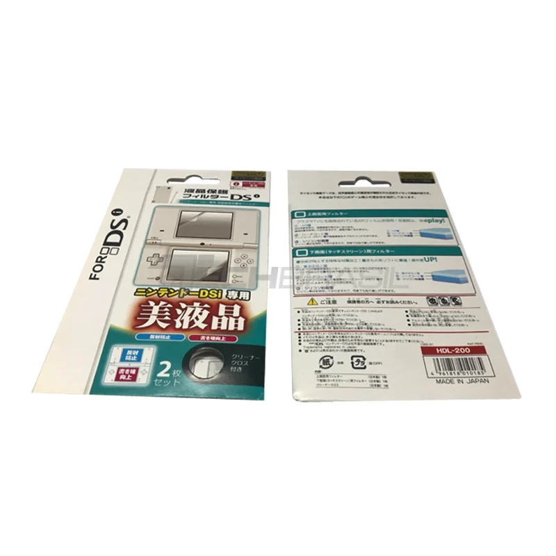 Película Protetora Para Tela Nintendo Dsi Película Protetora Para Tela Nintendo Dsi