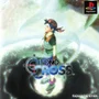 Jogo Chrono Cross (greatest Hits) Ps1 Novo Original