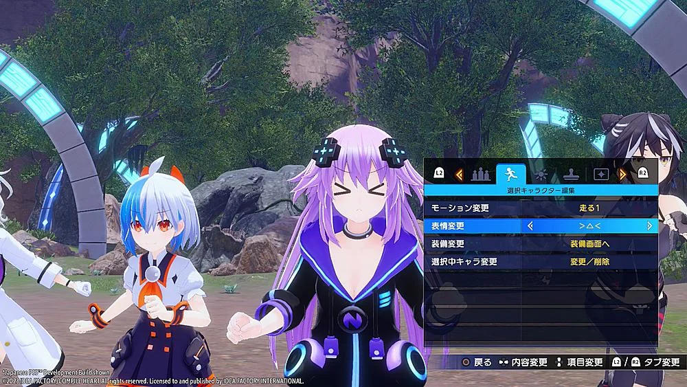 Jogo Neptunia Maker R:evolution - Playstation 4 All Video Games