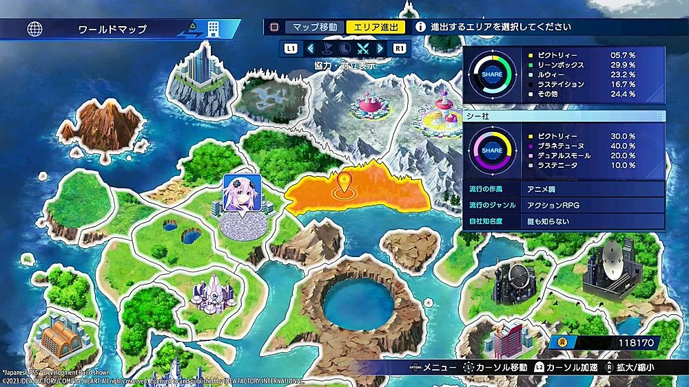 Jogo Neptunia Maker R:evolution - Playstation 4 All Video Games