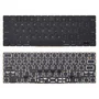 Teclado Para Notebook Apple Macbook Pro A1707 2016-2017 | Preto Inglês Internacional - Us