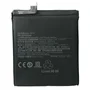 Bateria Bp40 Compativel Com Xiaomi Mi 9 T Pro / K20 Pro